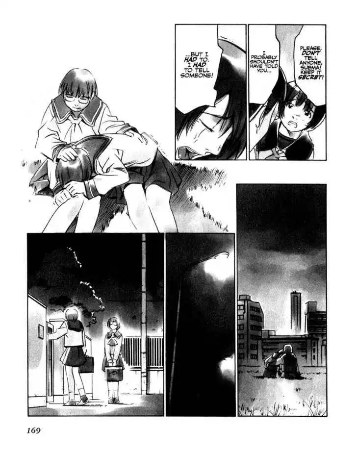 Boogiepop Doesn't Laugh Chapter 11 5